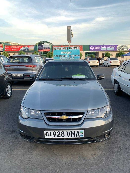 Nexia2 2015 Mogolend