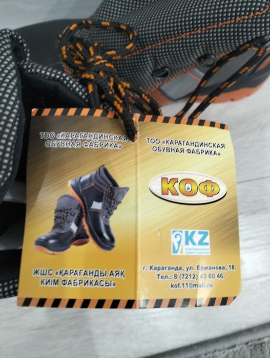 Продам ботинки новый размер 42