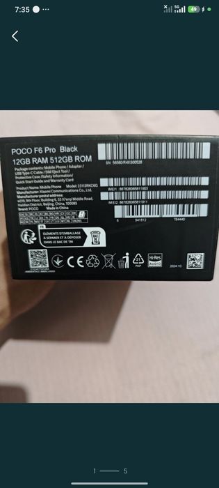Поко ф6про 12/512