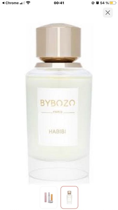 Парфюм хабиби от байбозо 5 мл