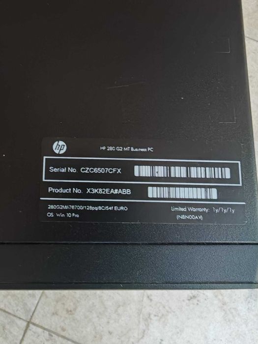 PC HP i7-6700 RX550 SSD 500GB + 2 monitoare Philips 24" IPS Full HD