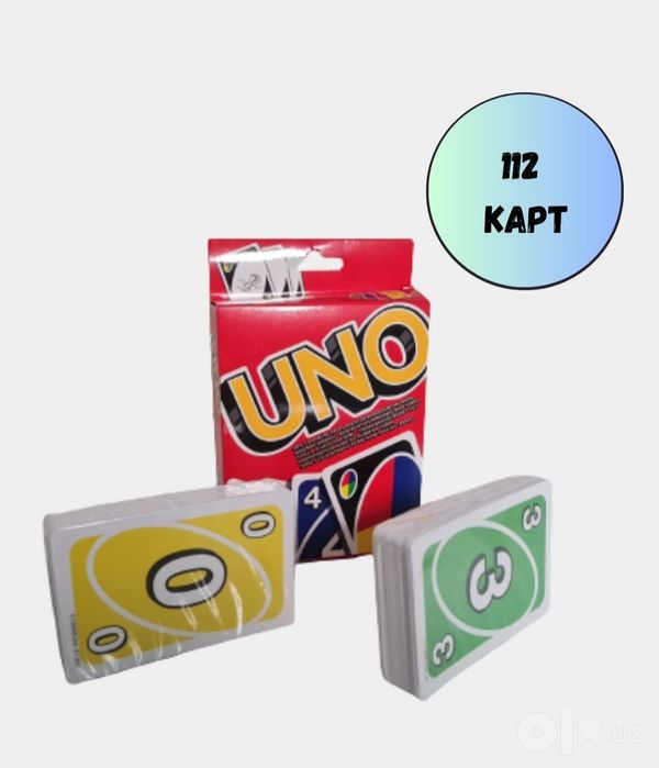 Настольная игра УНО / UNO. Новая Запечатанная