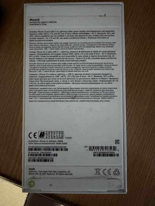 Iphone 13 256gb perfect functional