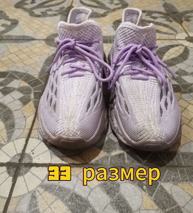 Продам детскую обувь.