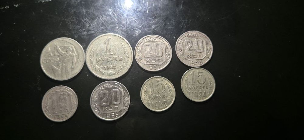 Манеты СССР для коллекции