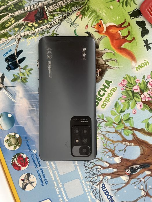 Redmi 10 2022, Редми 10 2022