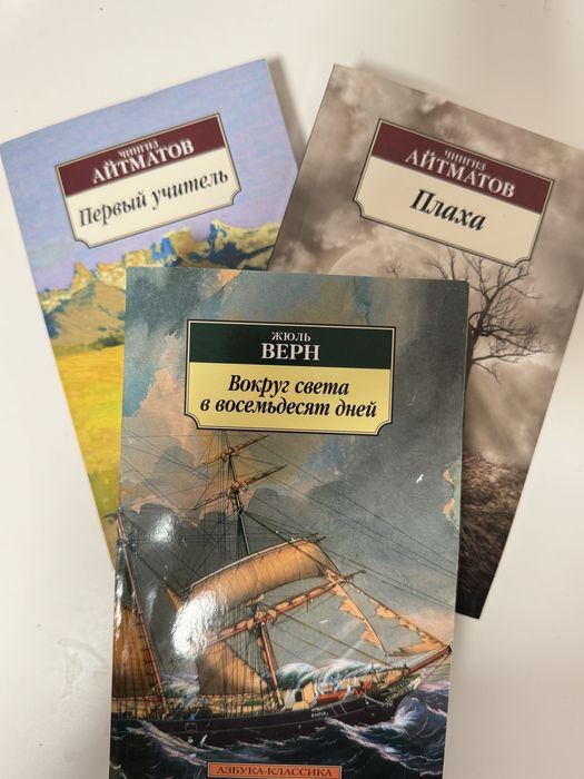 Продам книги