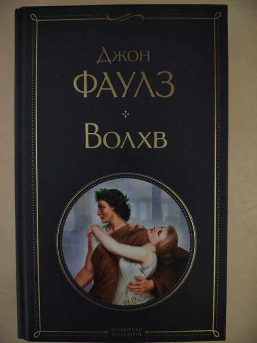 Продам книги из личной библиотеки