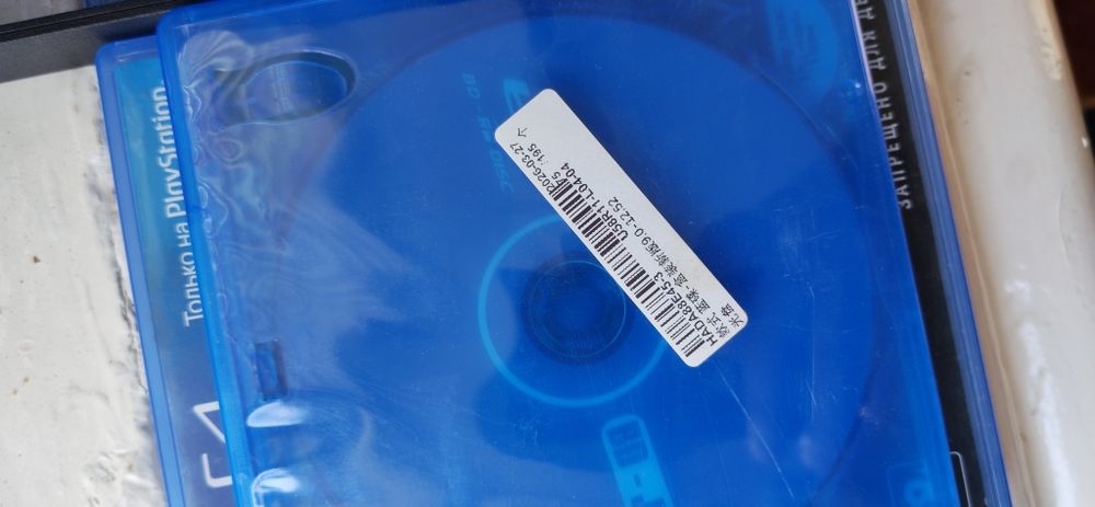 Ps4 прошивка 12.00. Цена 100.000