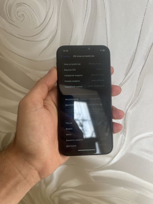 Продам IPhone 11 pro 64gb в отличном состоянии