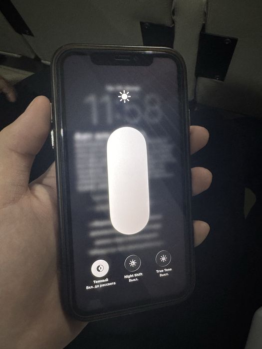 Iphone 11  Актобе