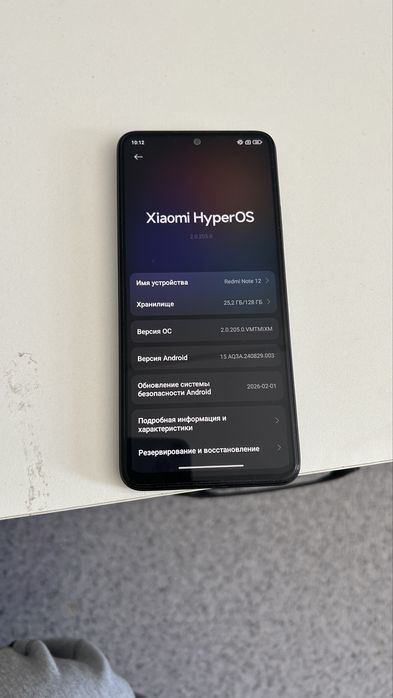 Redmi note 12 128 gb