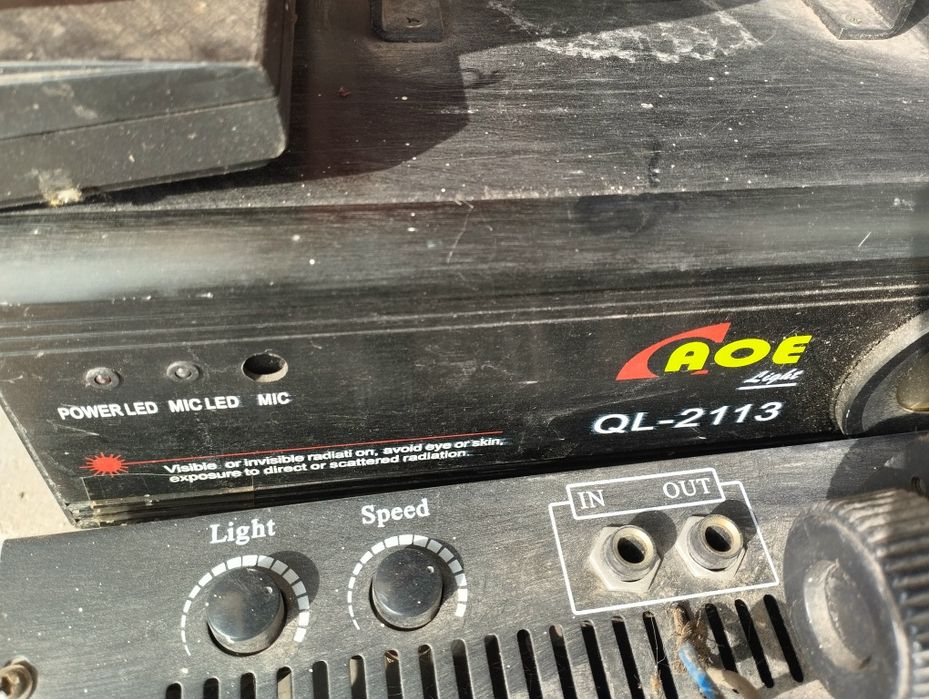 Светошоу для дискотек