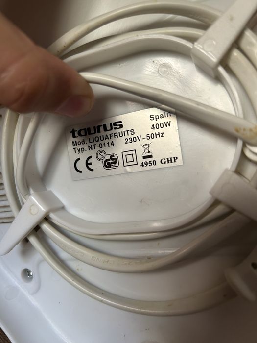 Продавам сокоизтисквачка