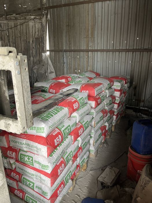 Цемент марки м450 от производителя в мешках