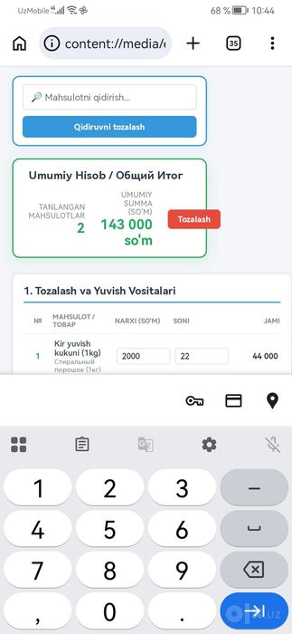 Kichik biznes uchun dasturlar yasab beraman | Программы для бизнеса