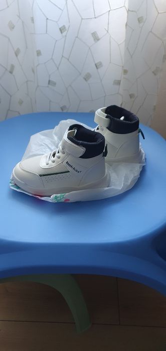 Ghete baieti marimea 29
