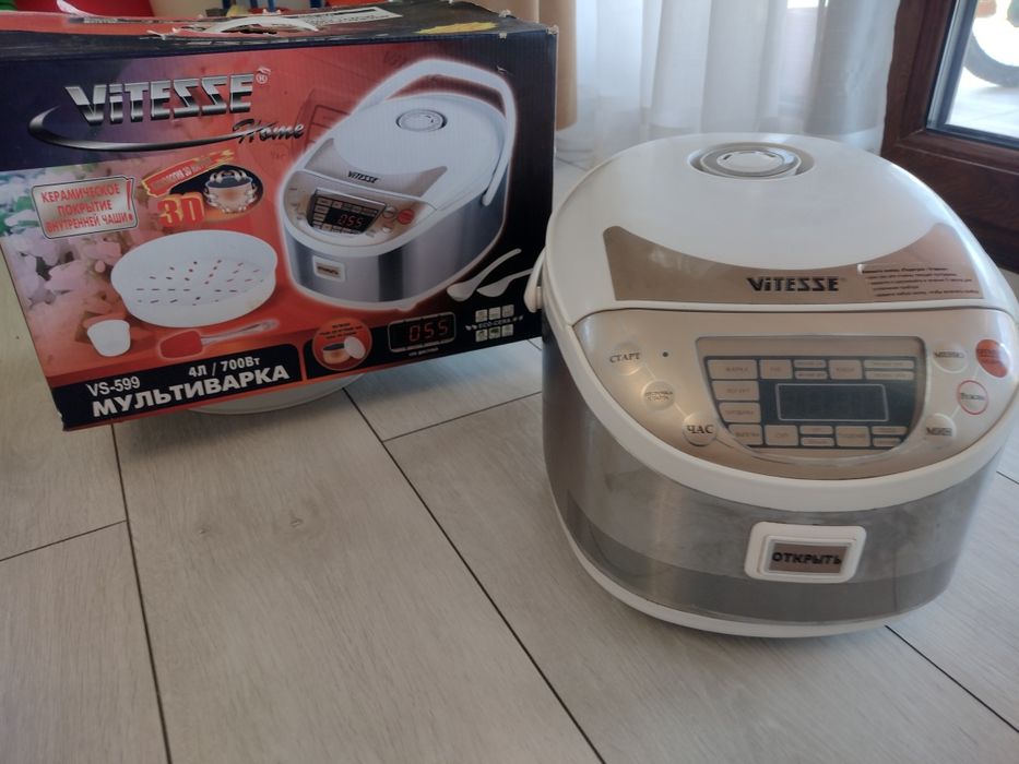 Aparat Multicooker