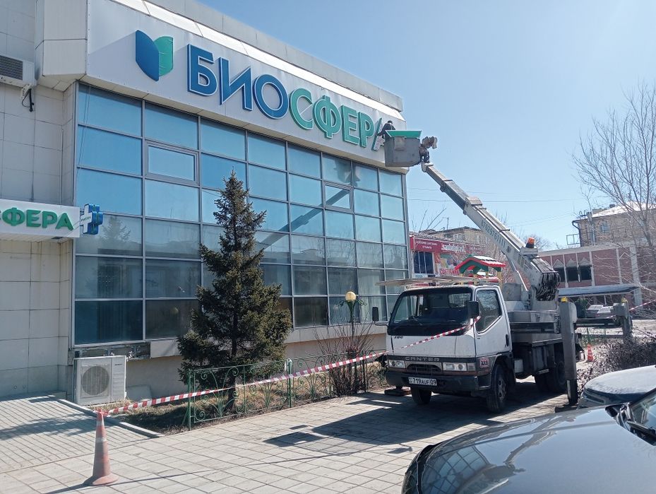 Услуги автовышки до 17м