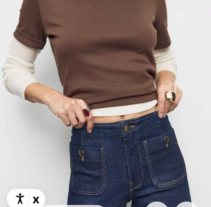 Дънки Stradivarius