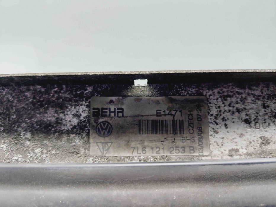 Radiator apa Audi Q7 (4LB) [Fabr 2006-2014] 7L6121253B 3.0 TDI BUG 171