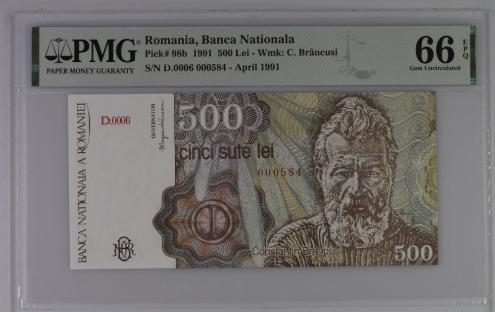 Bancnota gradata PMG 500 lei 1991