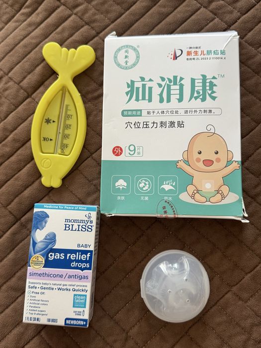 Пластыри для новорожденных о грыжи, от коликов mommy bliss