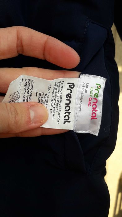 Geaca de fata cu doua fețe (7-8 ani)