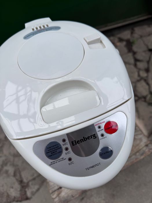 Термопот в отличном состоянии