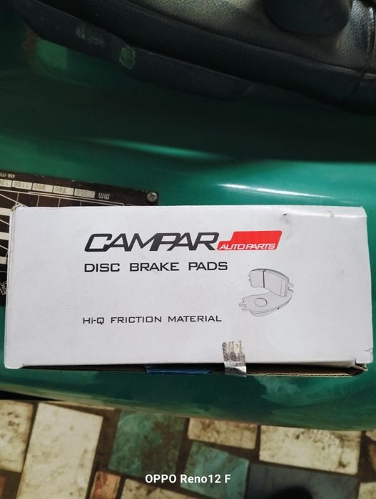 Продам колодки тормозные