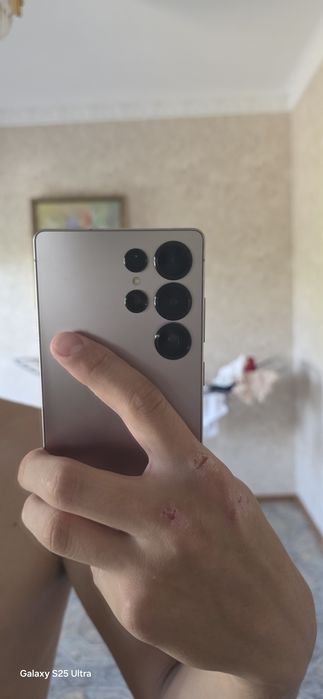 Samaung s25 ultra