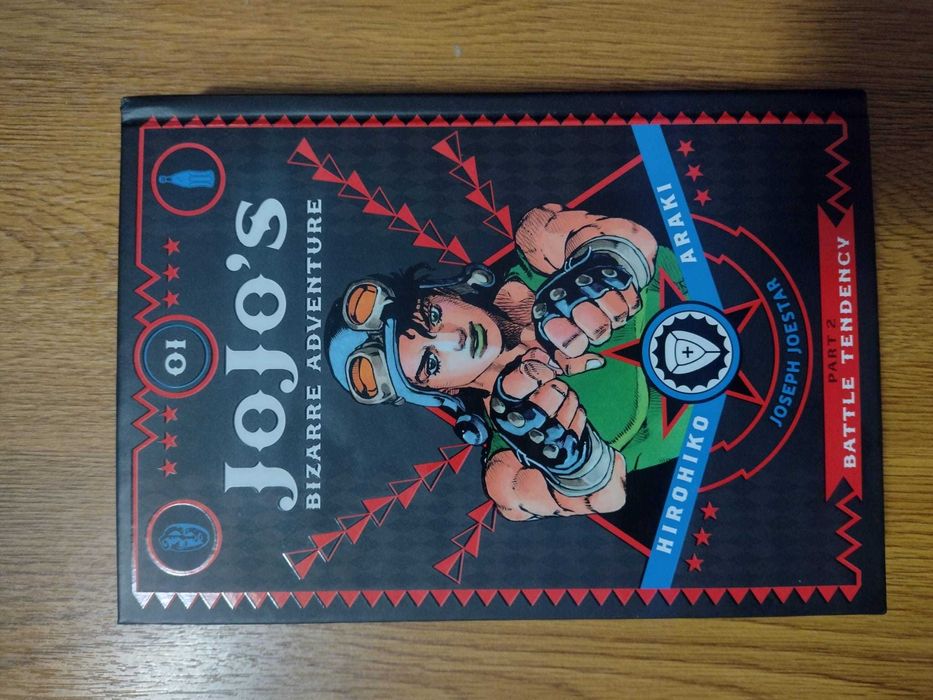 Manga Jojo's Bizarre Adventure Part 1, Vol 1-3. Part 2, Vol 1