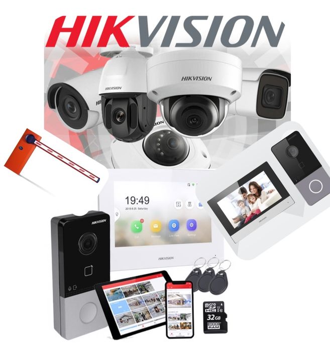 Установка камера  наблюдения