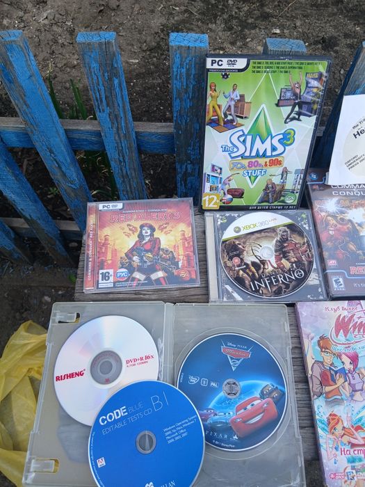 Диски на компьютер