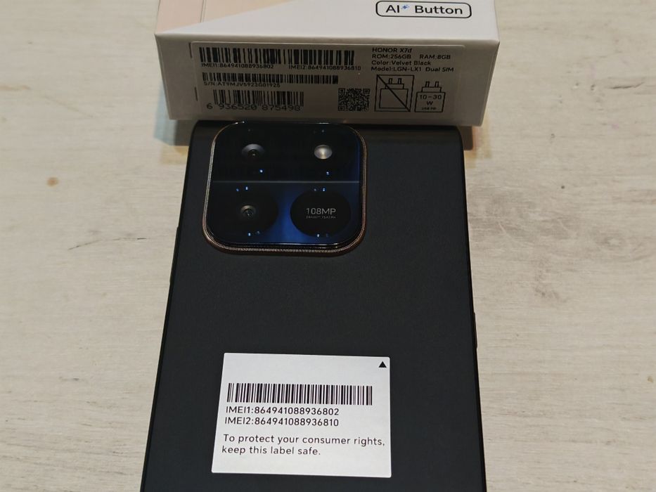 Чисто нов Honor X7d 5G 256 GB Black Гаранция