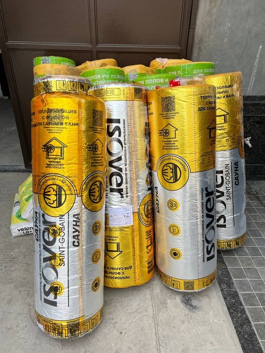 Steklavata optim eng arzon narxlarda