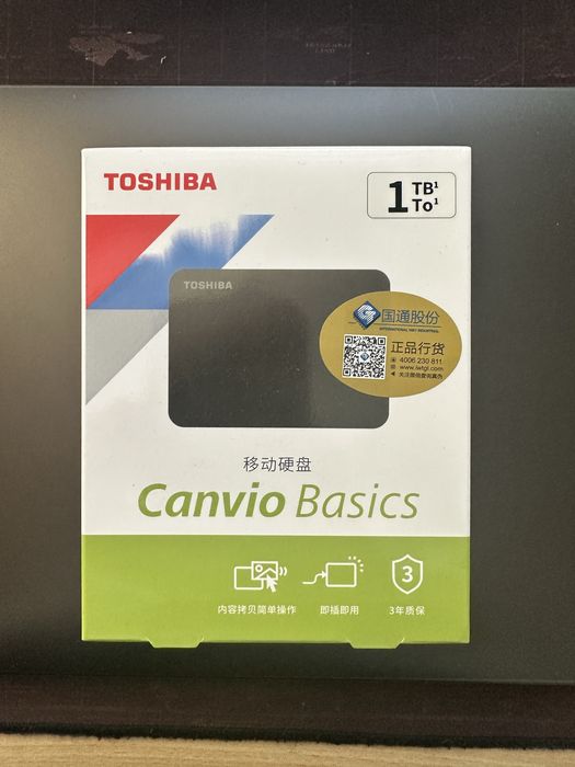 HDD внешний накопитель 320ГБ