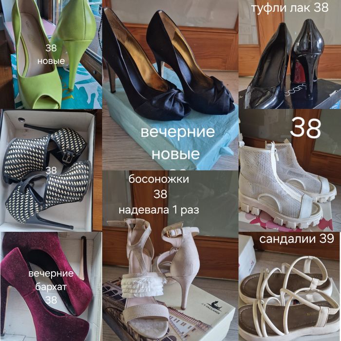 Обувь туфли босоножки