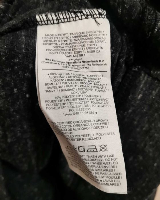 3 броя Nike Nsw Hoodie.