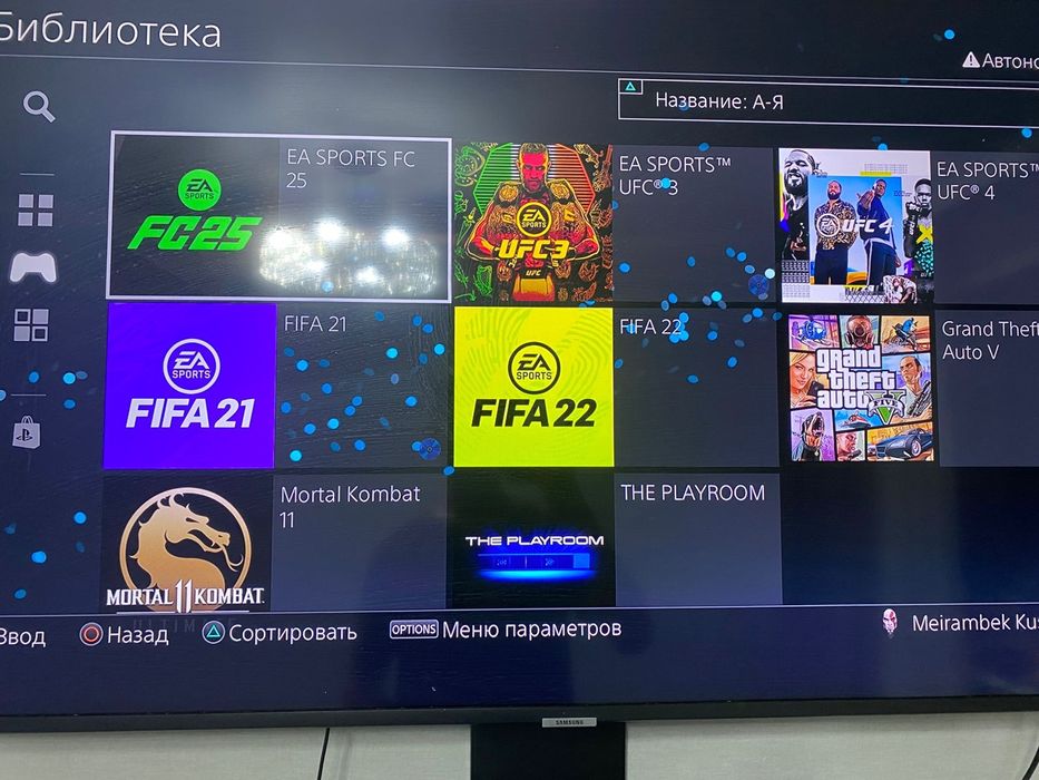 Пс обмен на телефон доплачу