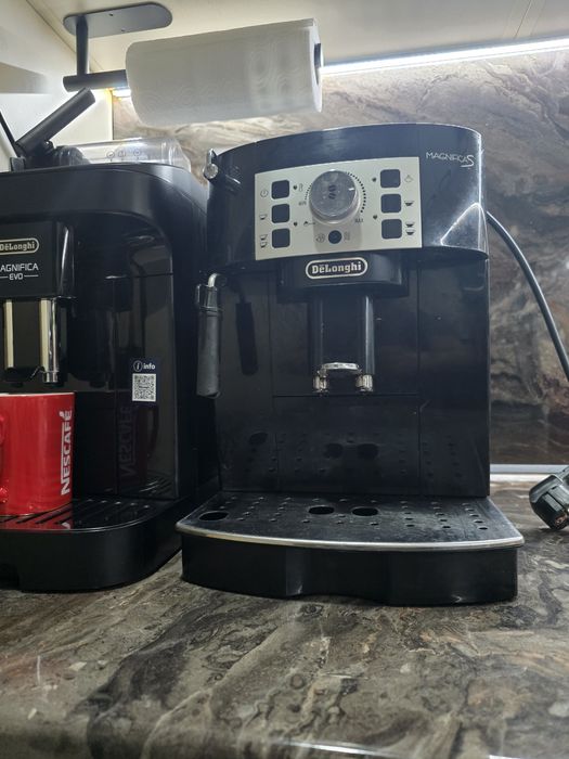 Кафеавтомат DeLonghi Magnifica S, 15 bar, 1450 W