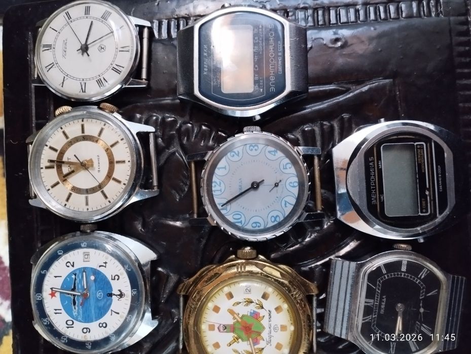 Cccp soat islep tur.