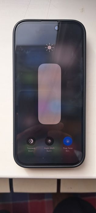 Айфон 15 про оооо