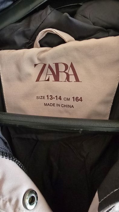 Страхотно зимно яке ZARA