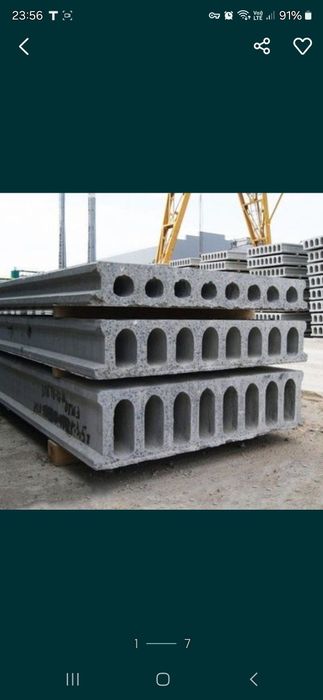 Бетонные плиты | перекрытия | Бетон плита | Beton plita | PLT-14