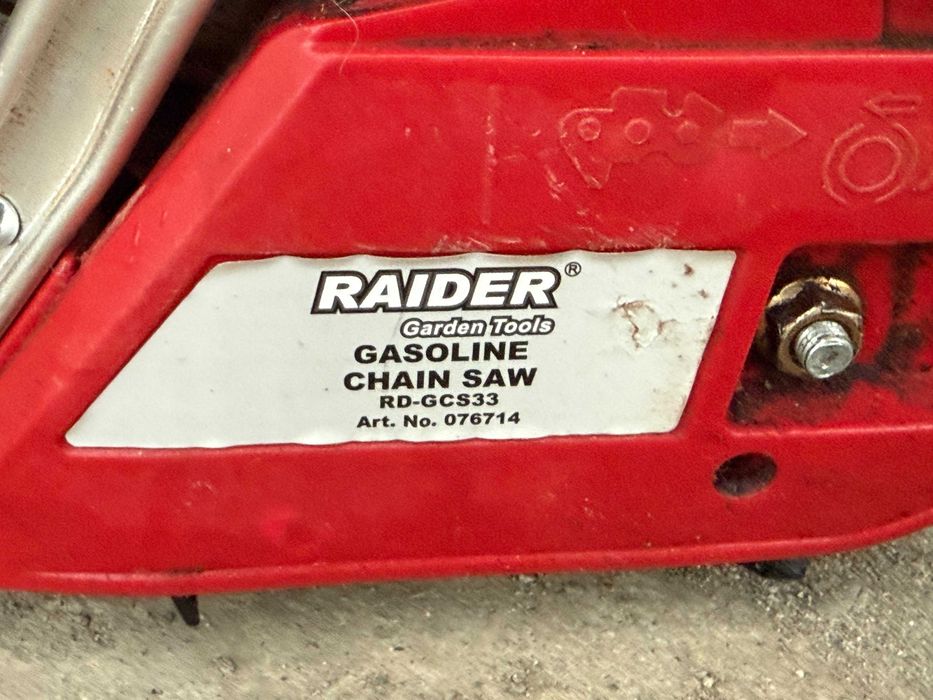 Бензинова резачка за дърва RAIDER RD-GCS33