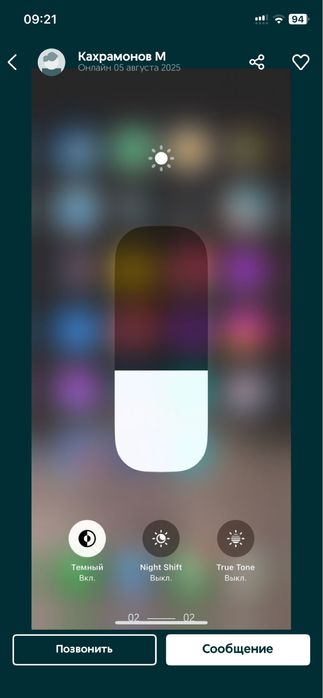 iPhone 13 Pro, 128GB, яхши ҳолатда, 6.3 млн сўм