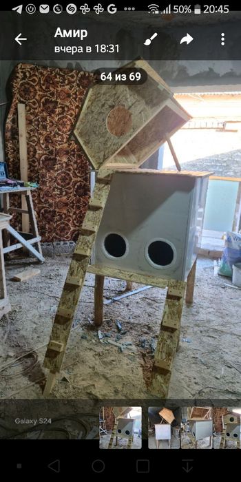 Котодомик трехкомнатный домик будка для кошки или для кошек