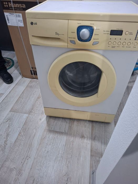 Стиральная машинка