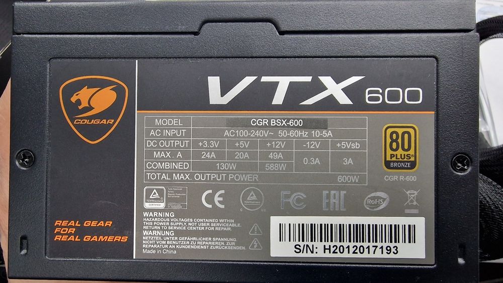 Блок питания для ПК COUGAR VTX600